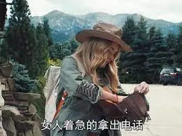 谋圣鬼谷子